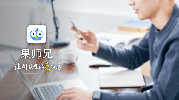 微信怎么找回刪除的好友？wxid反查微信號，其實很簡單！