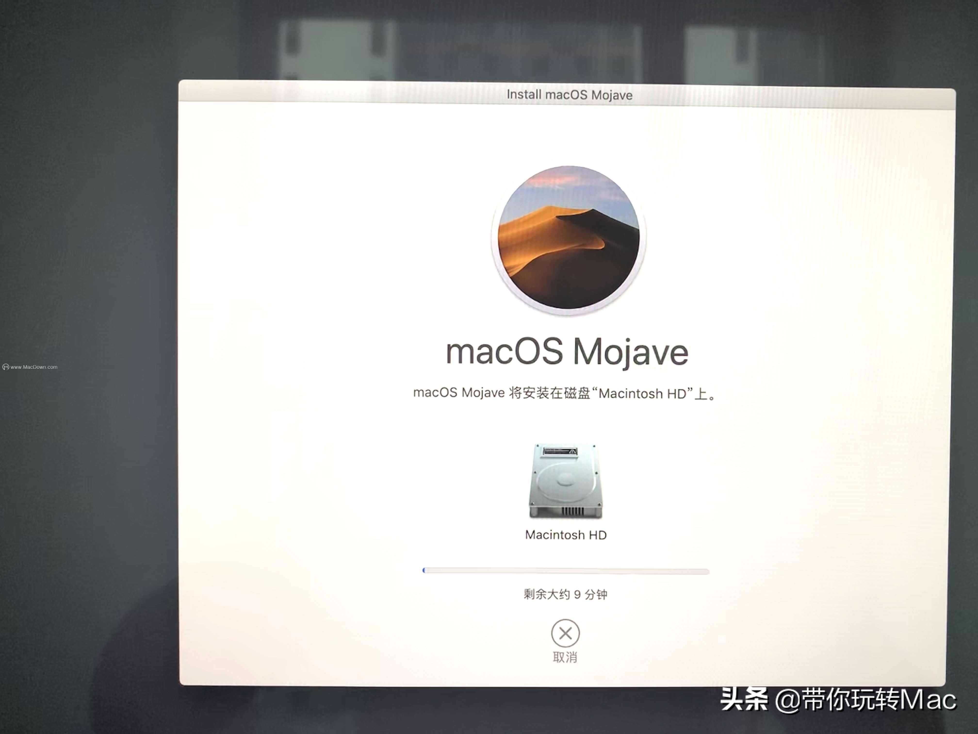 Mac如何重裝系統？macOS在線重裝系統圖文教程