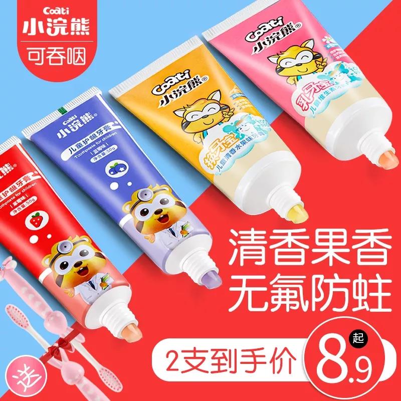 淘寶店鋪沒有流量怎么辦？教你4招核心玩法，不再為流量發愁痛苦