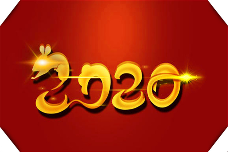 2020年，有哪些好的創業項目呢？這幾個方面值得關注
