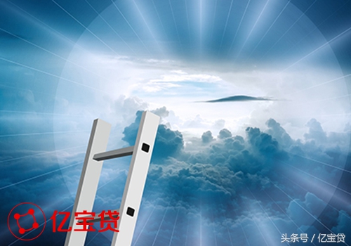 供應鏈金融是什么？看完本文就能明白