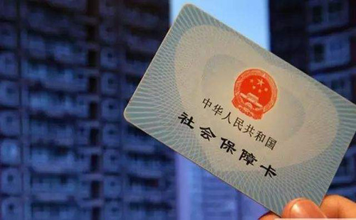 面試口語：工資、福利待遇這些英語都怎么說？