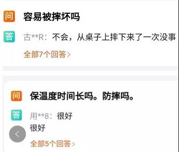 淘寶店鋪沒有流量怎么辦？教你4招核心玩法，不再為流量發愁痛苦