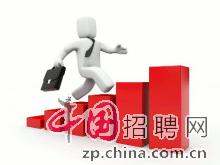 如何寫好個人簡歷的技巧