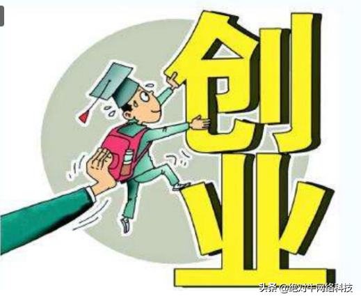 網頁設計師一般都要會些啥？
