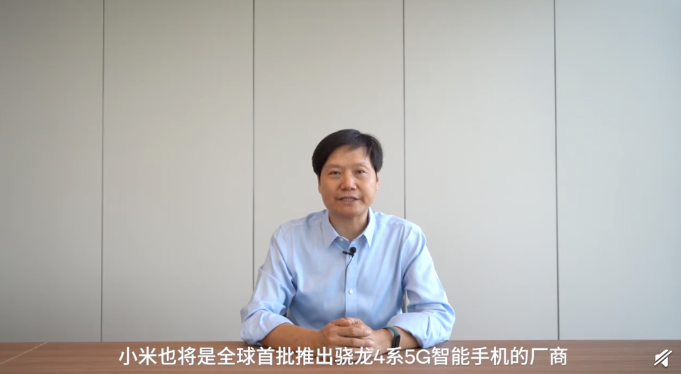 人人都用得起5G！高通發布4系列5G芯片，明年實現5G全球化