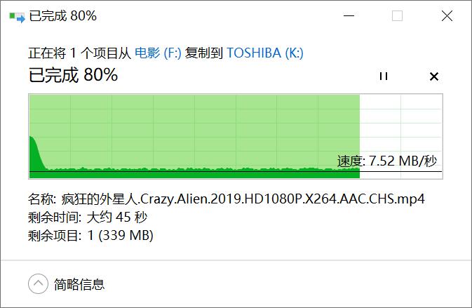 4efcaeb6d47f491fa616c588994c4c61?from=pc