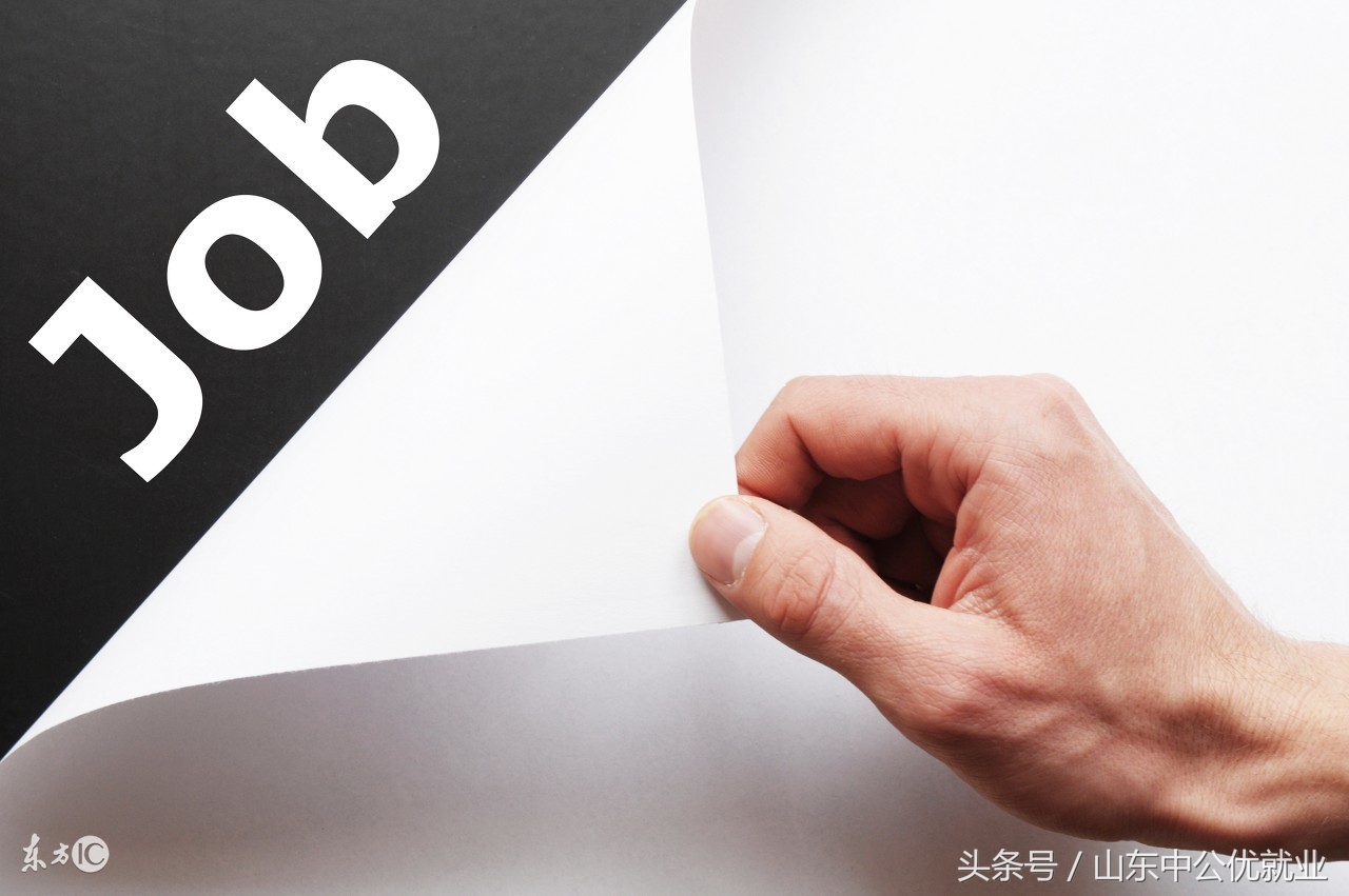 IT面試干貨:新媒體運營面試的11個常見問題及解答