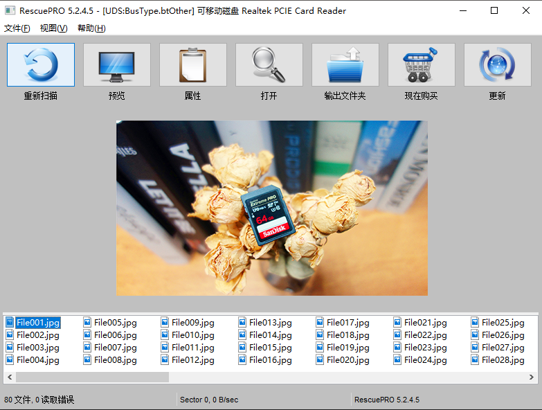 57eb6381423b4e18a385904acdb8a36f?from=pc
