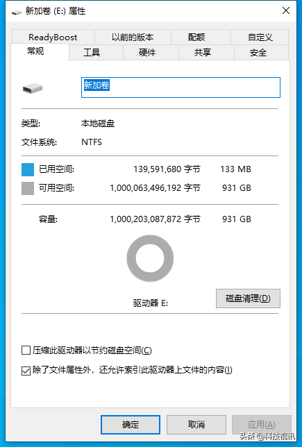 5d113cb8944e490f8fd955075ffd3a93?from=pc