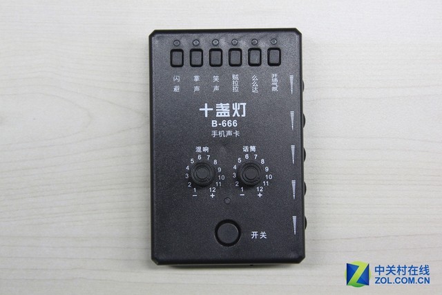 5e37001316be553cb22c?from=pc