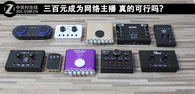 5e380002c7b8b85339bf?from=pc