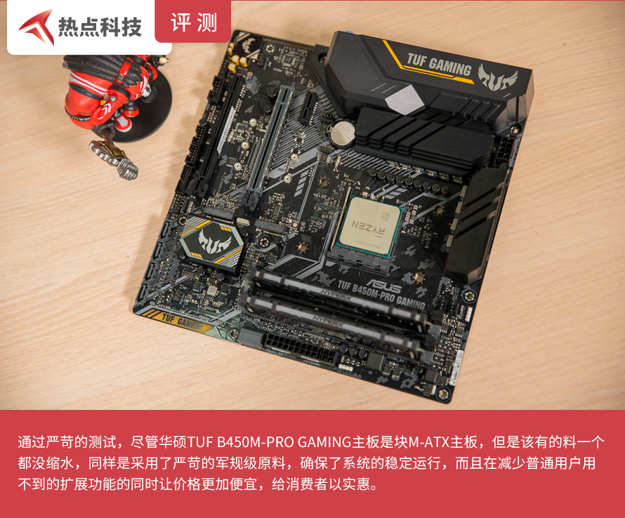 5f3b3428decf4792a69914cdc7be9f41?from=pc