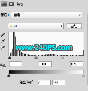 摳圖教程:PS摳取透明玻璃瓶換背景的方法