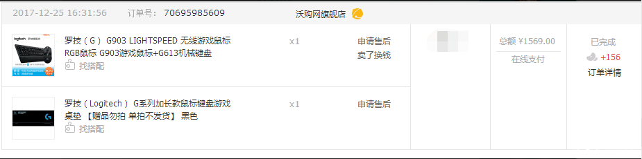 65b800145bcb096330cb?from=pc