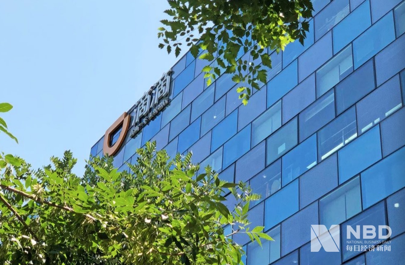 時隔5年“快的”重出江湖 滴滴1億補貼加持意欲何為？