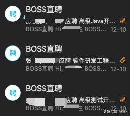 求職干貨！手把手教你如何寫一份優秀的簡歷，簡單實用