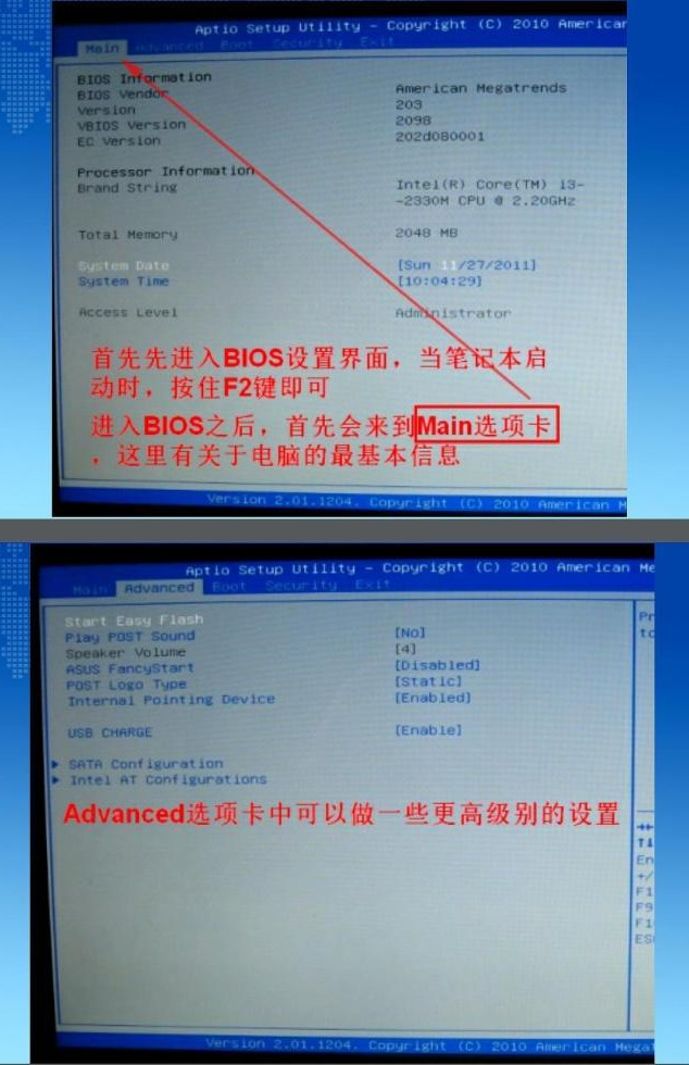 安裝電腦系統不求人，教你如何自己動手裝系統！值得收藏學習
