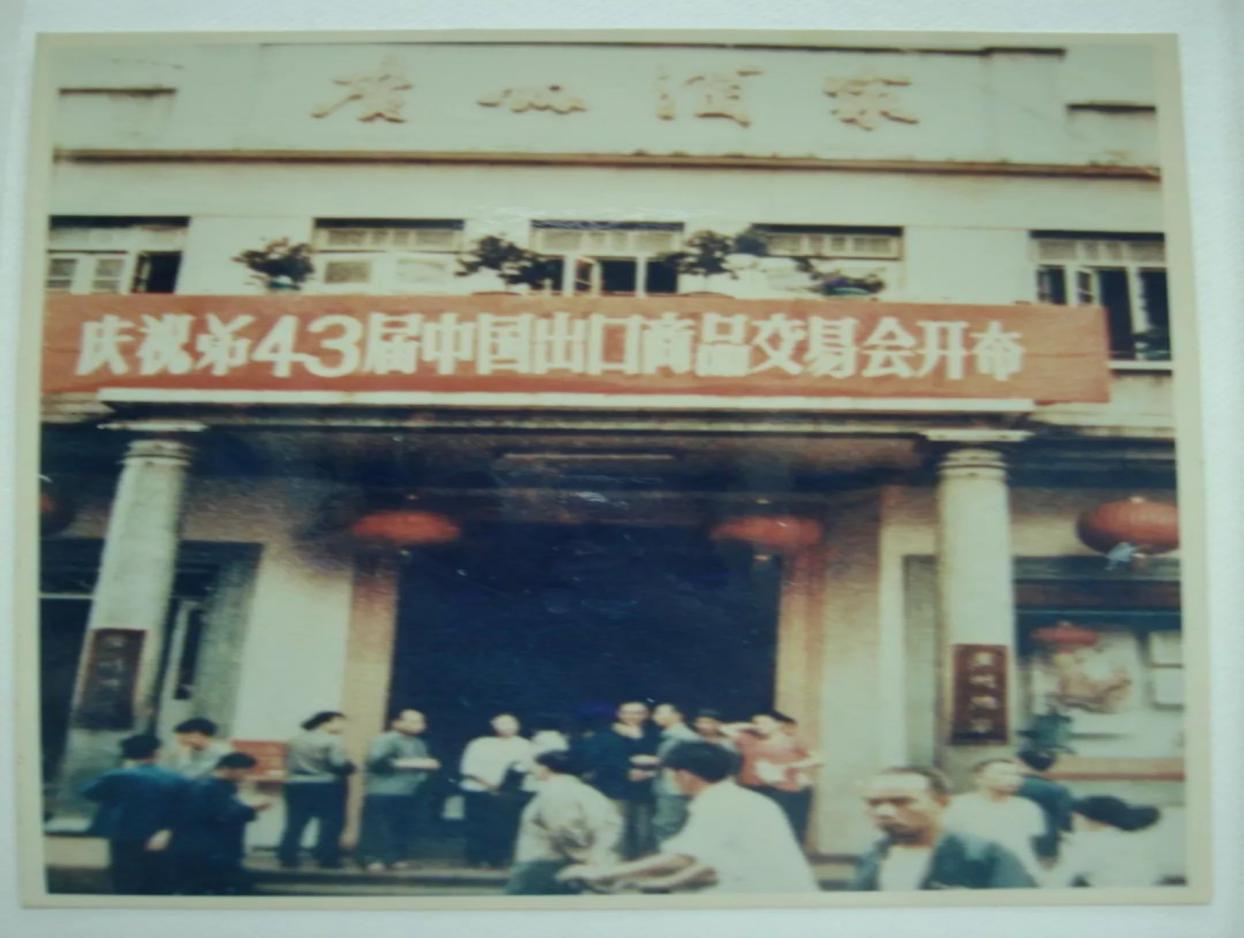 凈利下滑8成，股價下跌20%，中華老字號的月餅賣不動了？