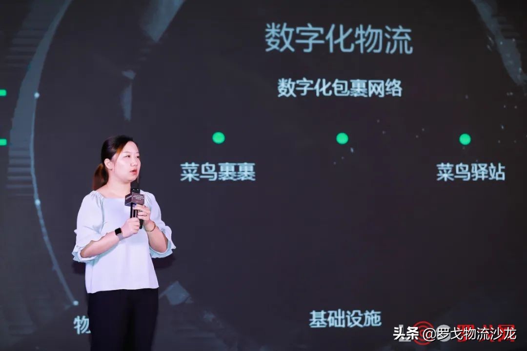 最新中國合同物流企業25強出爐！京東物流、菜鳥網絡等企業齊集