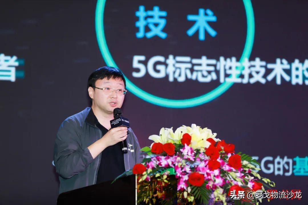 最新中國合同物流企業25強出爐！京東物流、菜鳥網絡等企業齊集