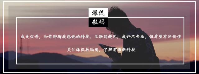 4500+安卓手機性價比排行榜：小米不敵OPPO，華為居末位