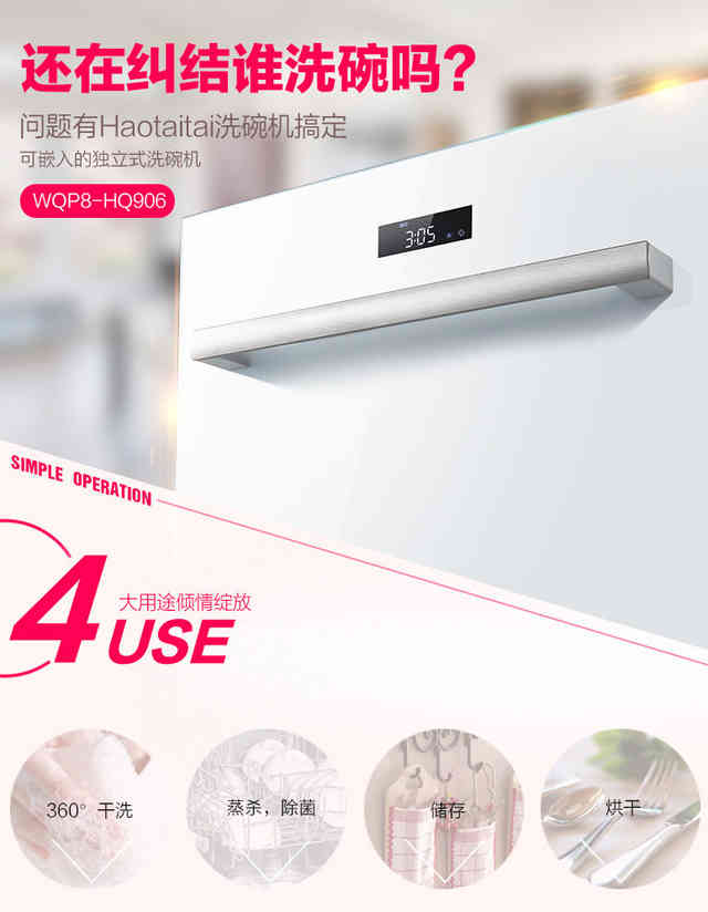 94f0004ab3a1d146386?from=pc