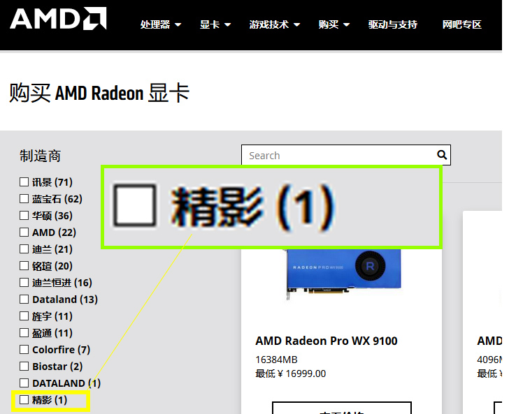 9699840dce3f46a1ab7d06e6c58af337?from=pc