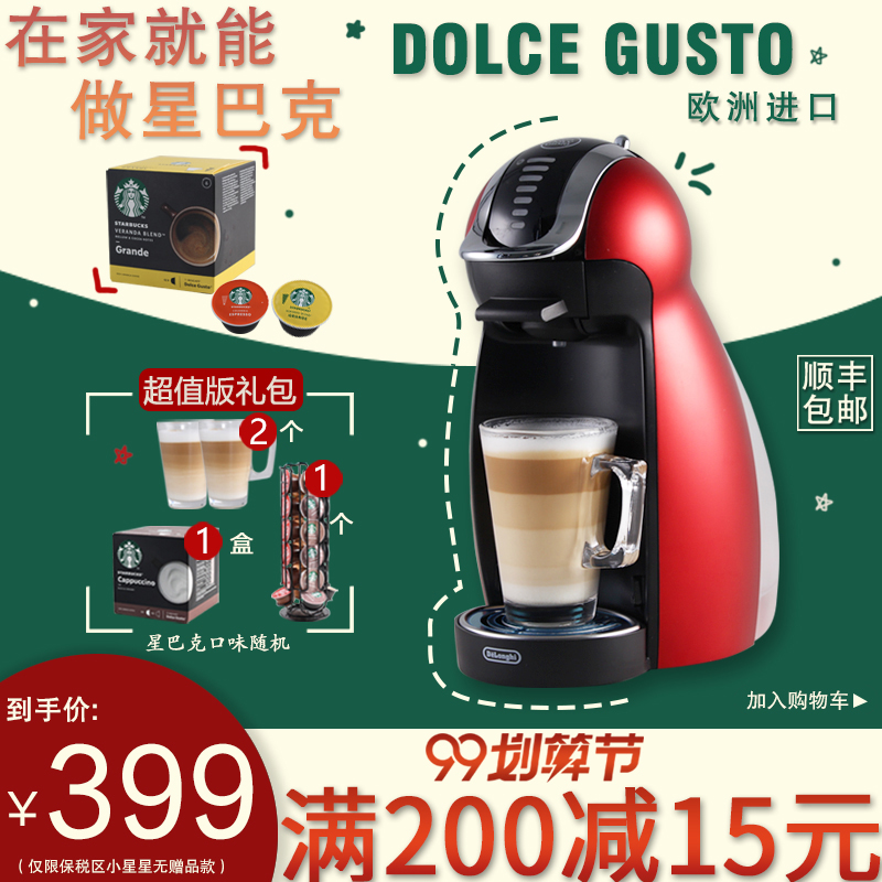 O1CN010d2LH824bpT3Cdhit_!!2486797410