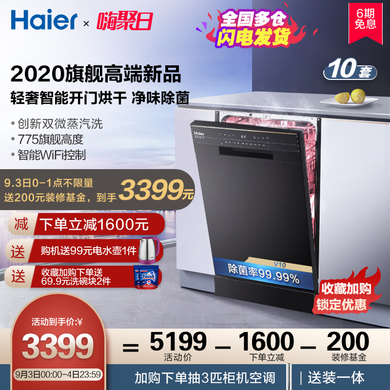O1CN012Olo1Z2GEisGHlInI_!!0-item_pic