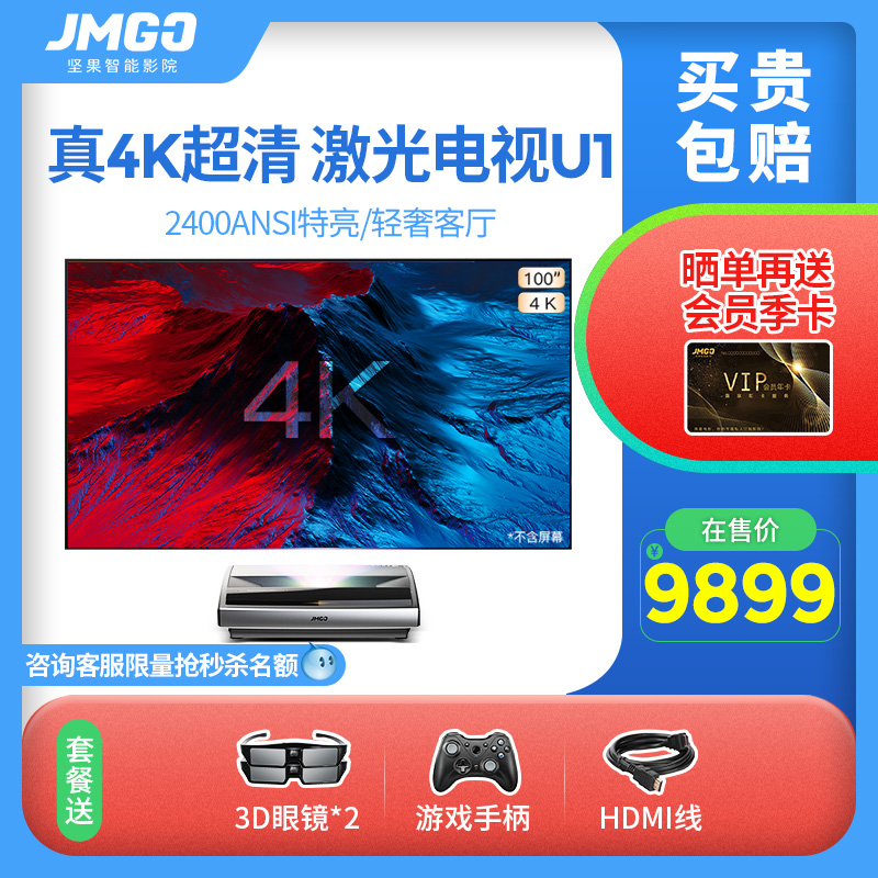 O1CN013BX2Ai1R3EXT222s1_!!0-item_pic