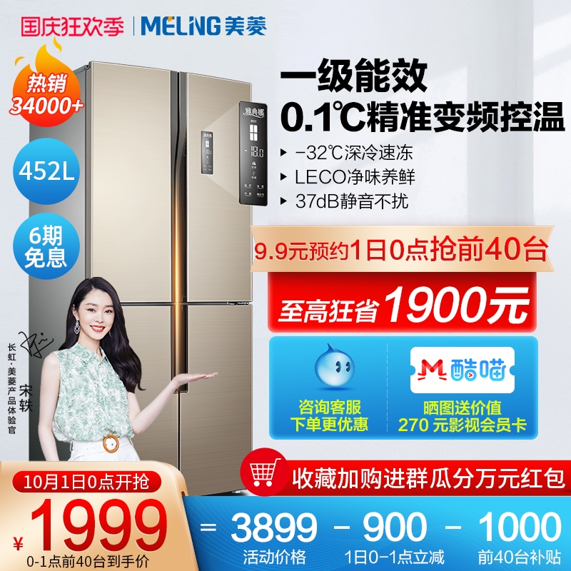 O1CN013KqYLH1xLc8gppUlL_!!0-item_pic