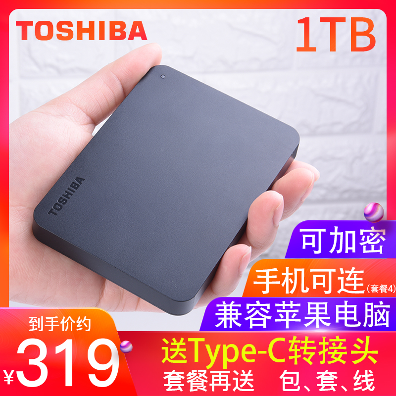 O1CN013cjY3F2CiFxBuhFN1_!!0-item_pic
