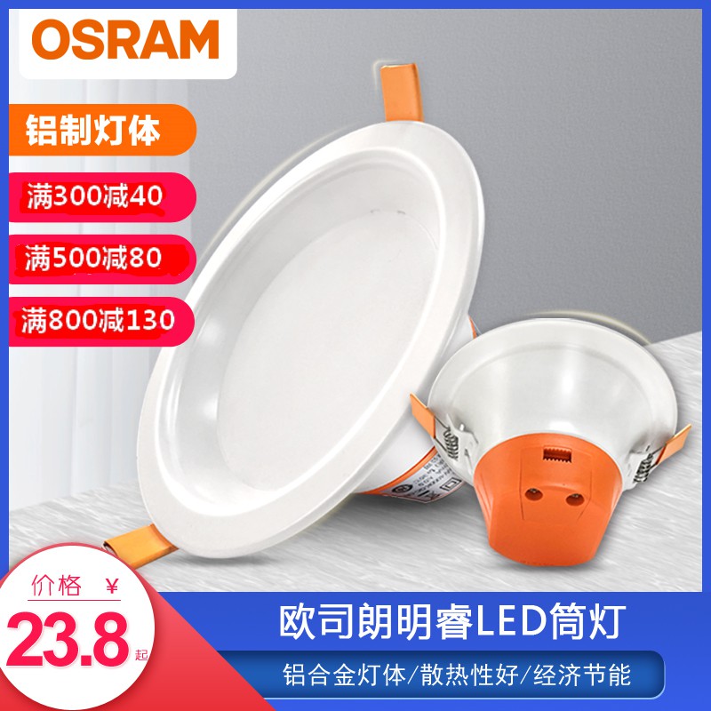 O1CN01DgNK7Q1pppKvp7rMU_!!0-item_pic