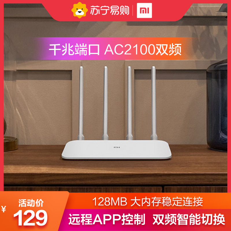 O1CN01H4wjvF1IOuk5LzsNL_!!0-item_pic