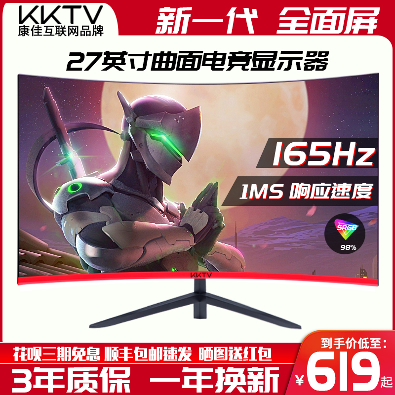 O1CN01PYrPcM2IIVNLq76kJ_!!0-item_pic