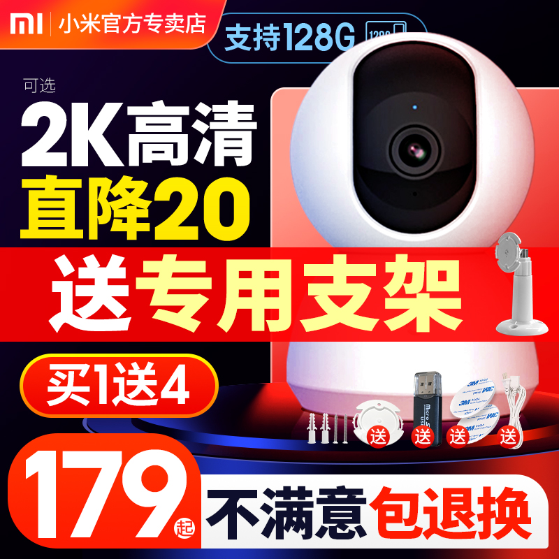 O1CN01QjUUmD23xWcDfYIzx_!!0-item_pic
