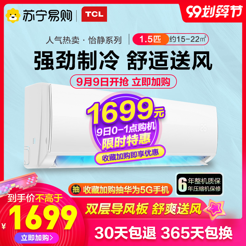 O1CN01XoEK2Q1IOukAPhkvw_!!0-item_pic
