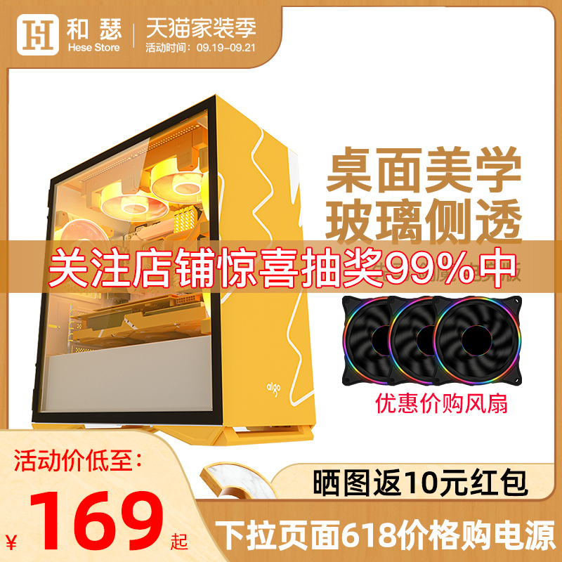 O1CN01ZraDWD1jDSSnqWNZa_!!0-item_pic