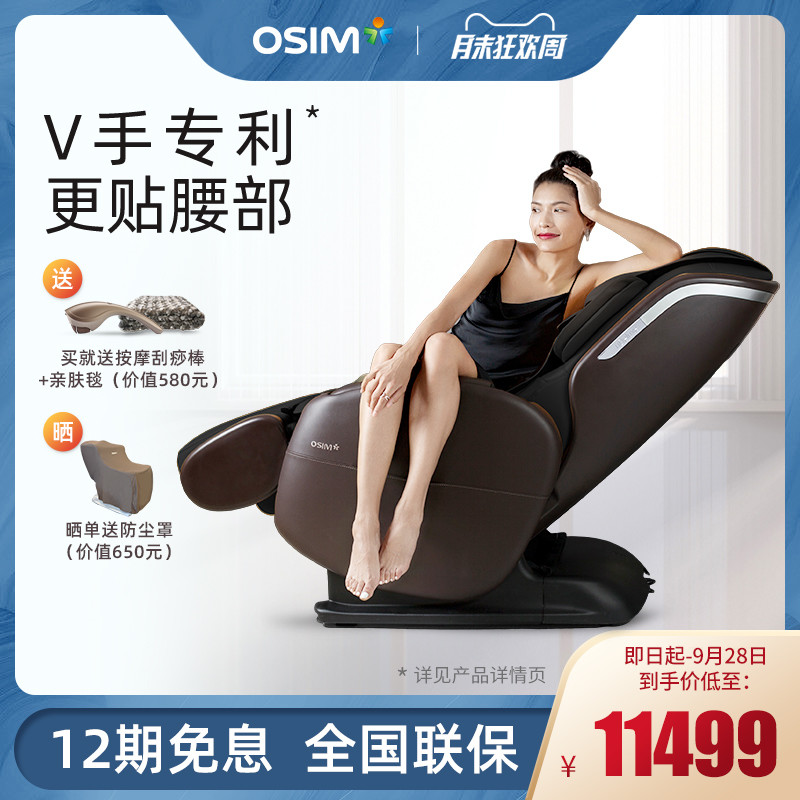 O1CN01a2XaMl1lP1hUUJSmr_!!0-item_pic