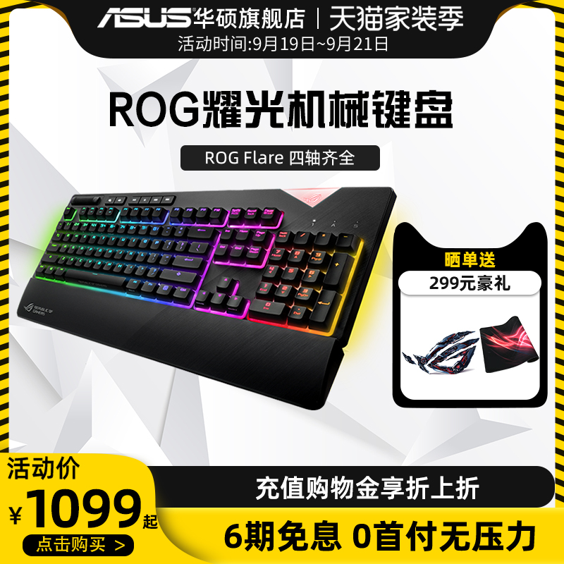 O1CN01fktIxJ2KyIkprmMpx_!!0-item_pic