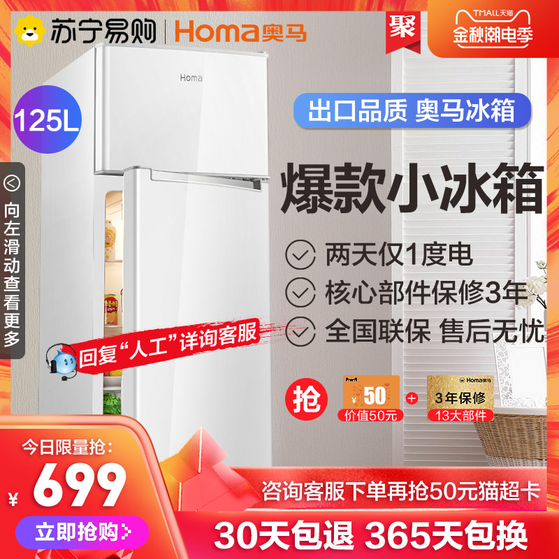 O1CN01g8ppH01IOukQ7olbN_!!0-item_pic