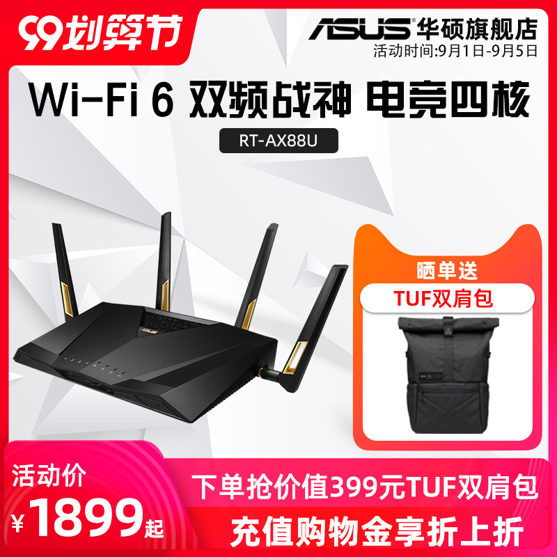 O1CN01slTDaG2KyIkZUfhaO_!!0-item_pic