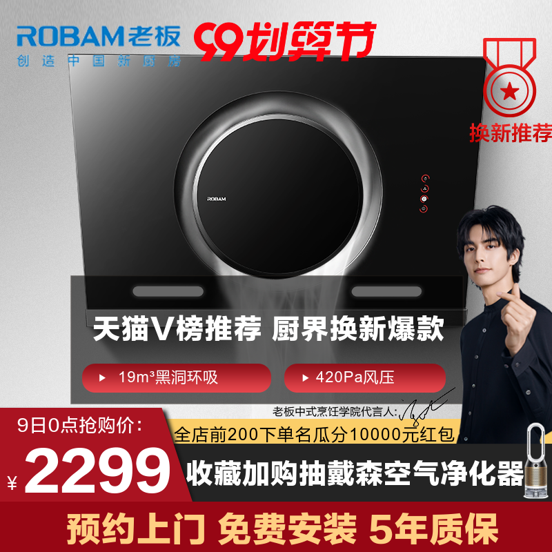O1CN01u5gsbe2K0Is1F69l6_!!2-item_pic