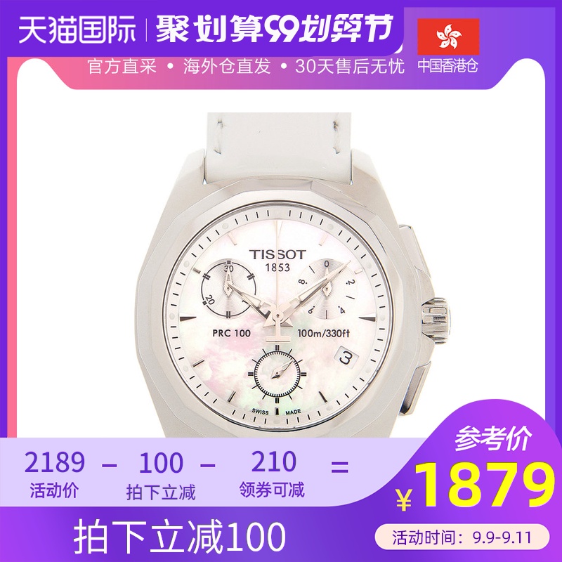 O1CNA1dAOYdq100f411a39a60b0f7561000x_!!1-0-picassodesign