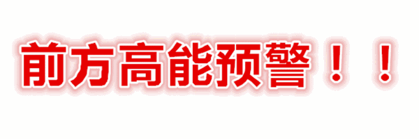 最高100萬！在西安，大學生創業貸款政府貼息~