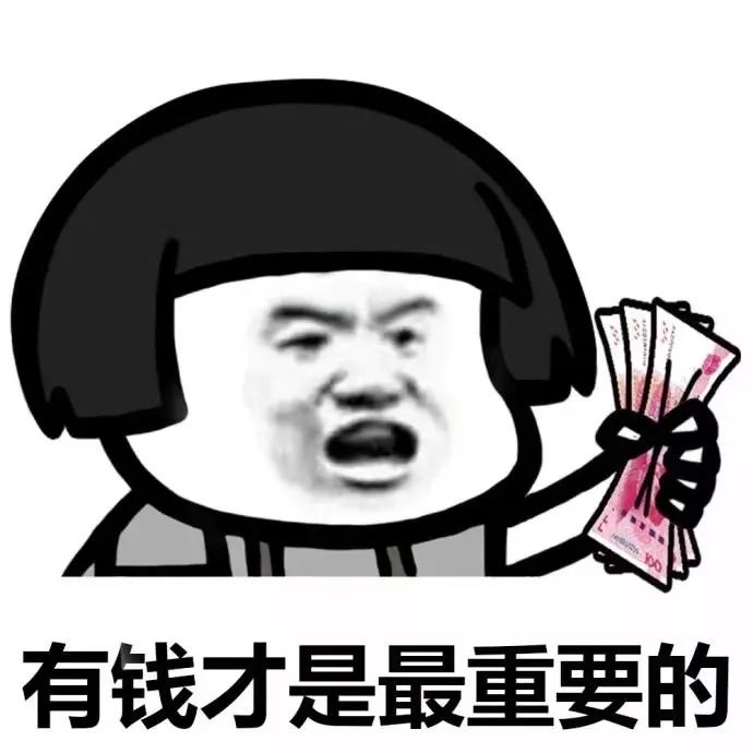 最高100萬！在西安，大學生創業貸款政府貼息~
