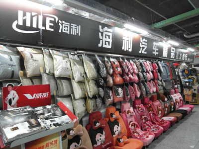 小投資加盟什么項目好？小投資有什么好項目？
