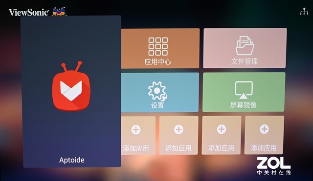 為專業家庭影院而生 優派TX500K投影機評測