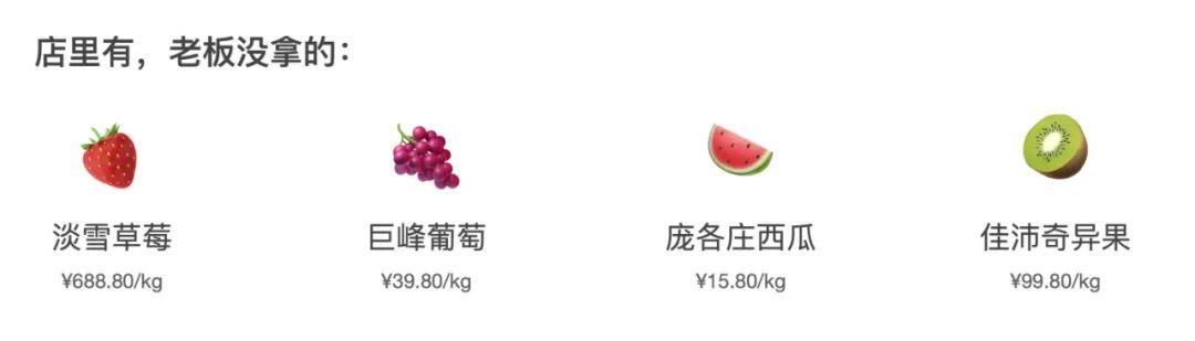 設計沉思錄丨從水果店到搜索設計模式